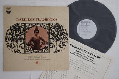 LP Record LUCERO TENA Y SU BALLET - Palillos Flamencos XMS166H COLUMBIA Japan Folk Used