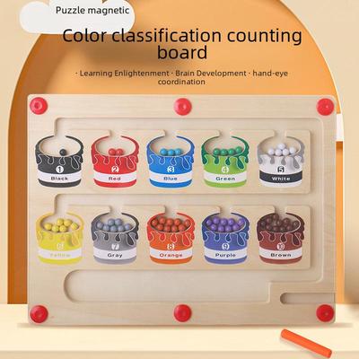 "Children's Magnetic Wooden Counting & Color Matching Toy Game"
