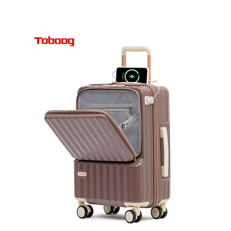 TOBOOG 2109 Front-Opening Carry-On Luggage 20 inches