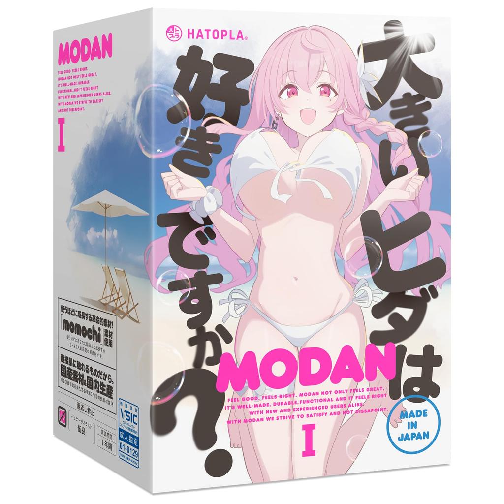 Hatopla MODAN-I - Onahole (Non-penetrating)