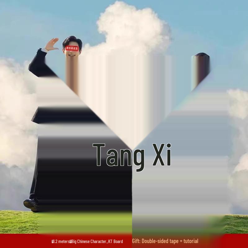 Complete Wedding Room Decoration Set: Non-Damaging Decor for Bride's Family Living Room and Bedroom