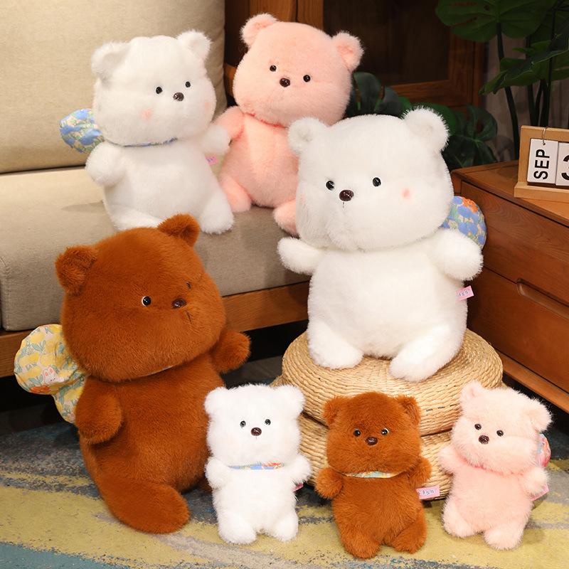 Angel Wings Bear Teddy Bear Doll Plush Toy Hug Bear Doll Children Soothing Doll