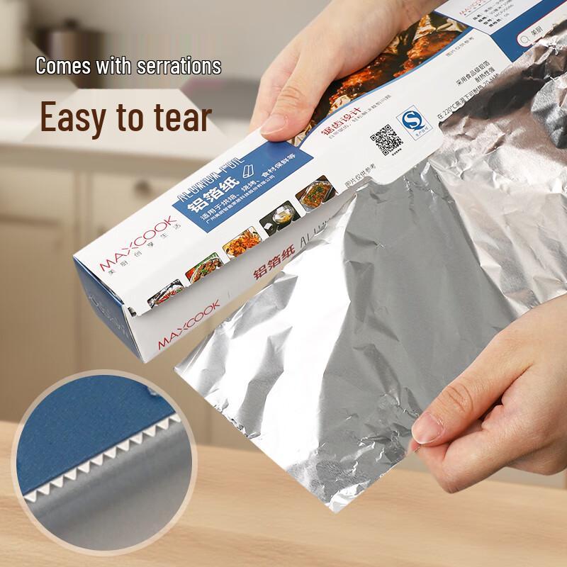 MAXCOOK Aluminum Foil