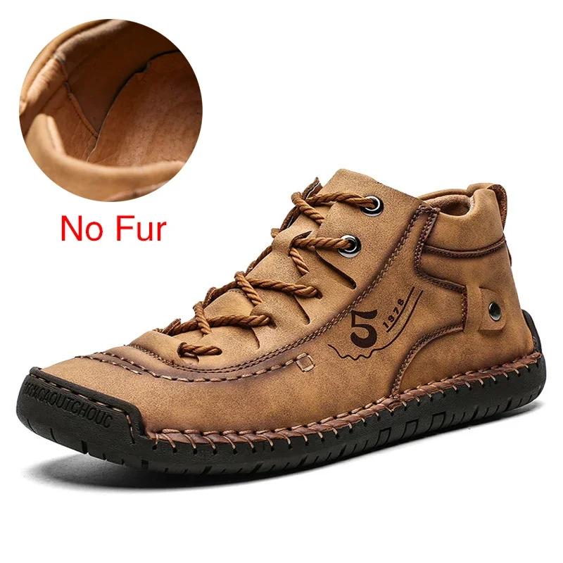 Размер декабря 3948 зимние ботинки для снега водонепроницаемые с мехом плюшевые теплые мужские повседневные ботинки модные рабочие ботинки удобная мужская обувь 41 4980₽