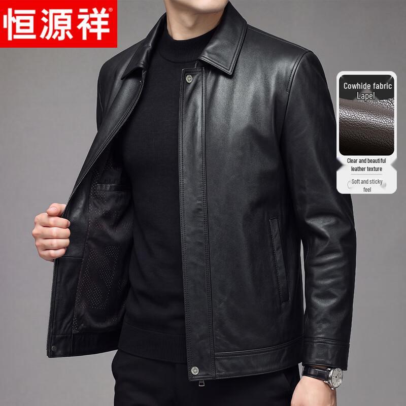 Hengyuanxiang Men's Genuine Top-Grain Leather Business Jacket