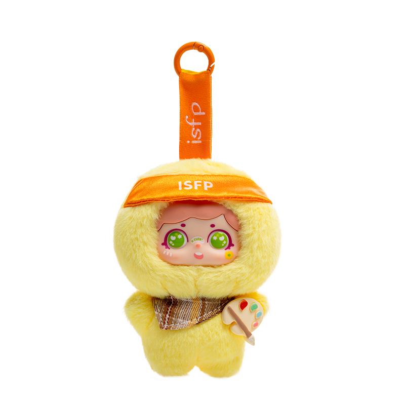 Kawaii MBTI Lovely Stuffed Doll Vinyl Face Plush Toy Birthday Christmas Gift
