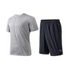 Logo Print Round Neck Short Sleeve Shorts Casual Sports Set Men Sets Pigeon-Gray 952325202-5