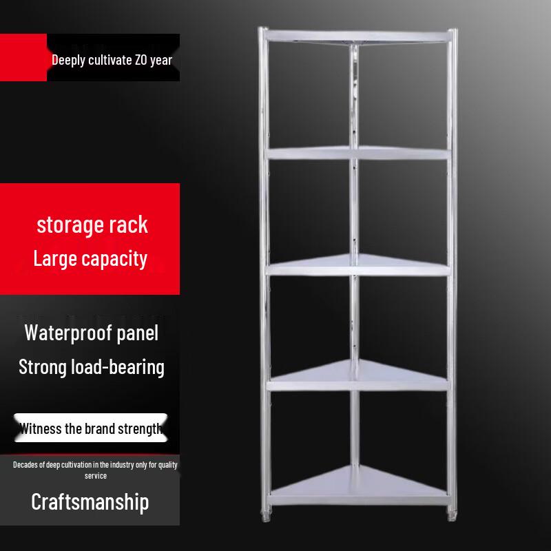 

Yingbai Modern 2-Tier PET Kitchen Storage Shelf