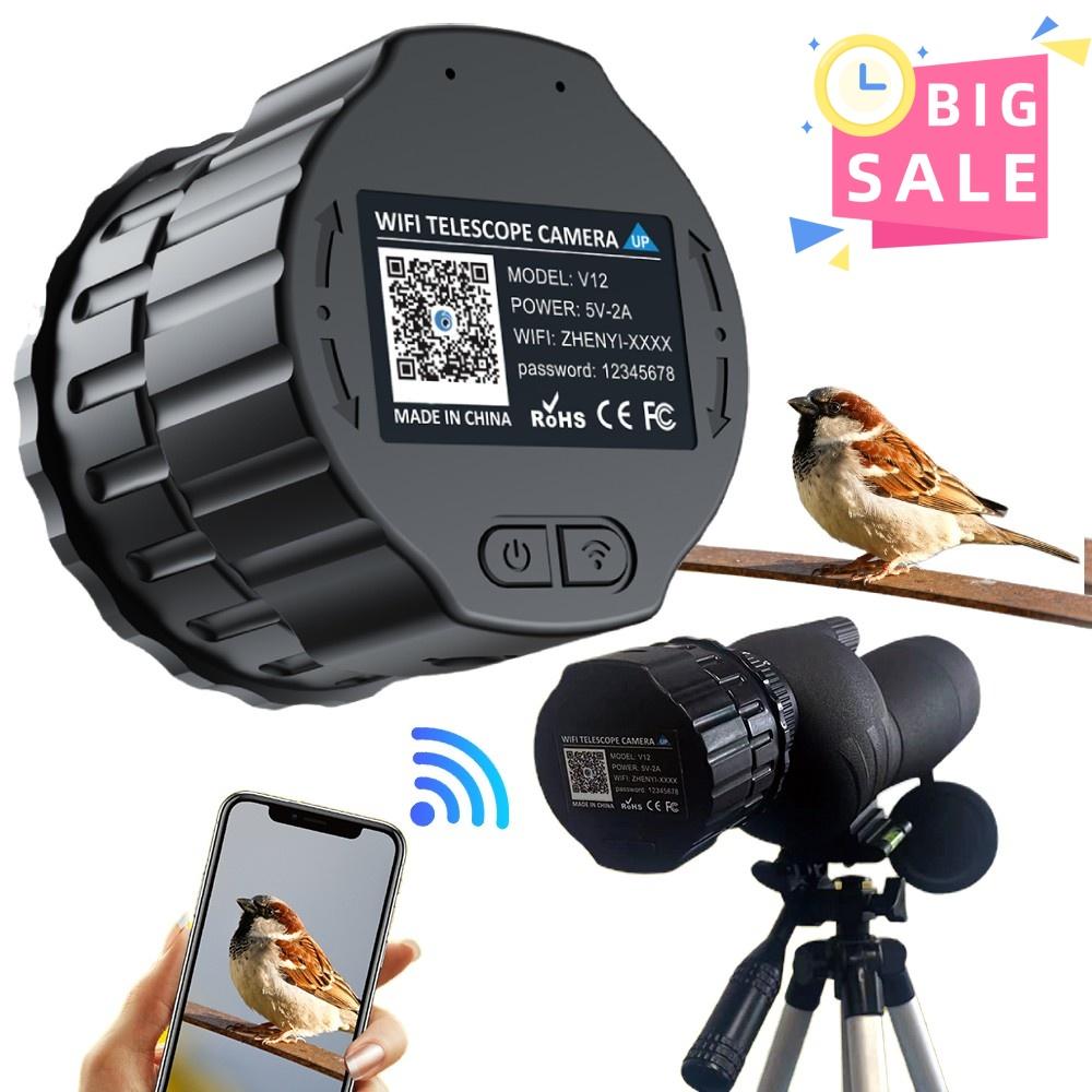 2K 4 Million High-Definition WiFi Electronic Eyepieces, Telescopes, Bird Watching and Other General-Purpose Calibers