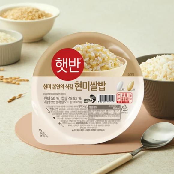 CJ Microwaveable Instant Cooked Rice Hetban - Brown Rice 210g (2 Options)
