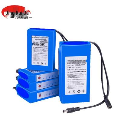 JINGRUIDA 12V Polymer Lithium Battery Pack