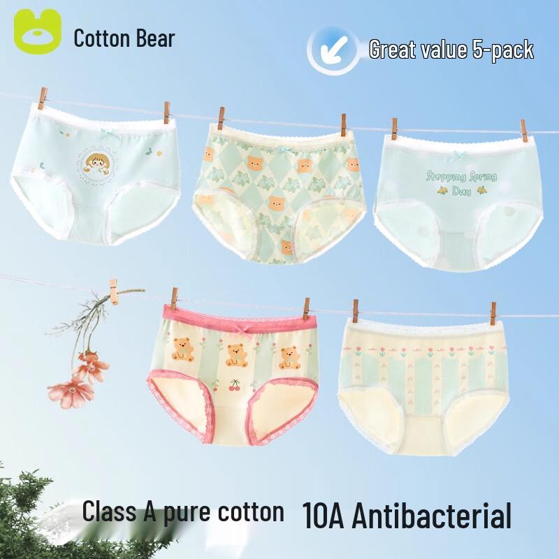 Qixiong Girls  M007 Cotton Boxer Briefs 5-Pack 2XL