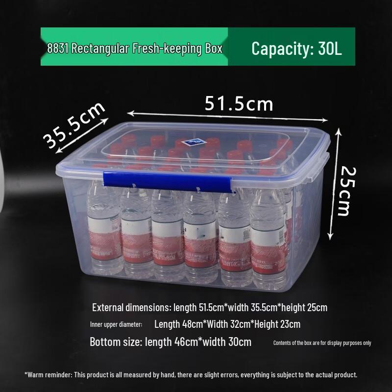 

Yude Large Microwaveable Food Storage Container with Lid