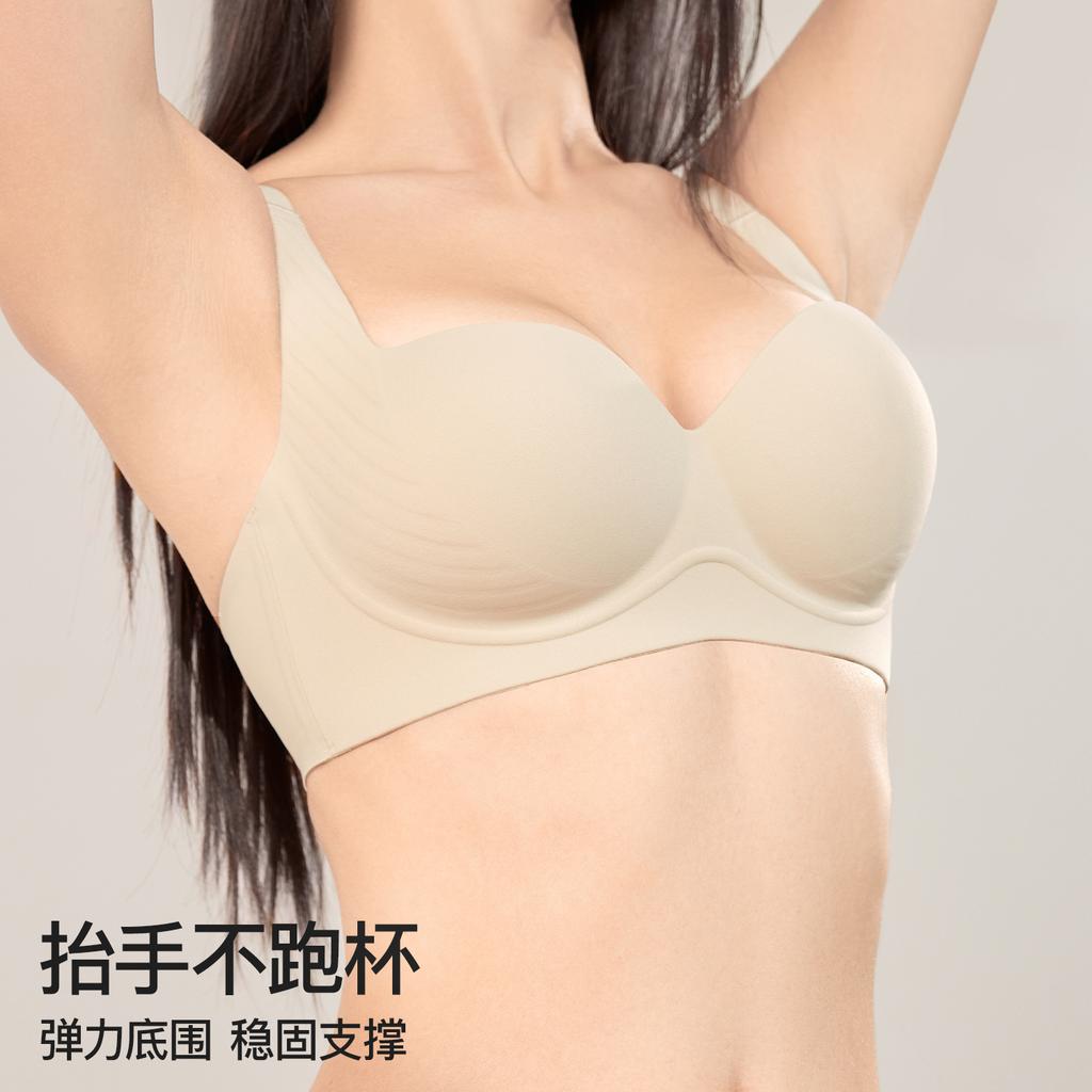 Original underwear women's small breasts gather and show large collection, soft support, no steel ring, no traces, comfortable bra