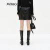 MO&Co. Faux Leather A-Line Mini Skirt