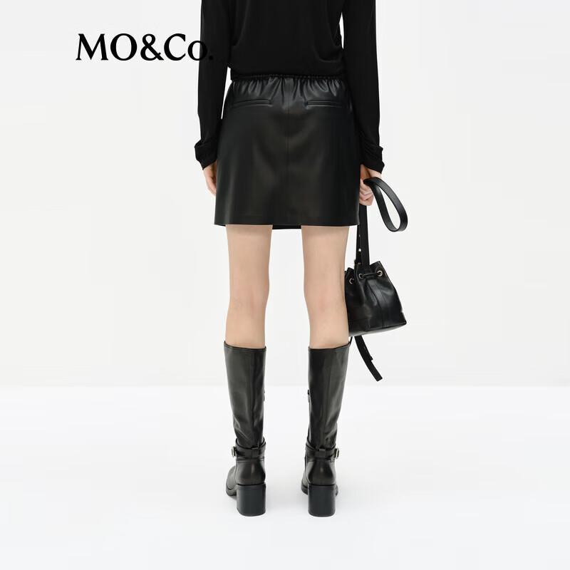MO&Co. Faux Leather A-Line Mini Skirt
