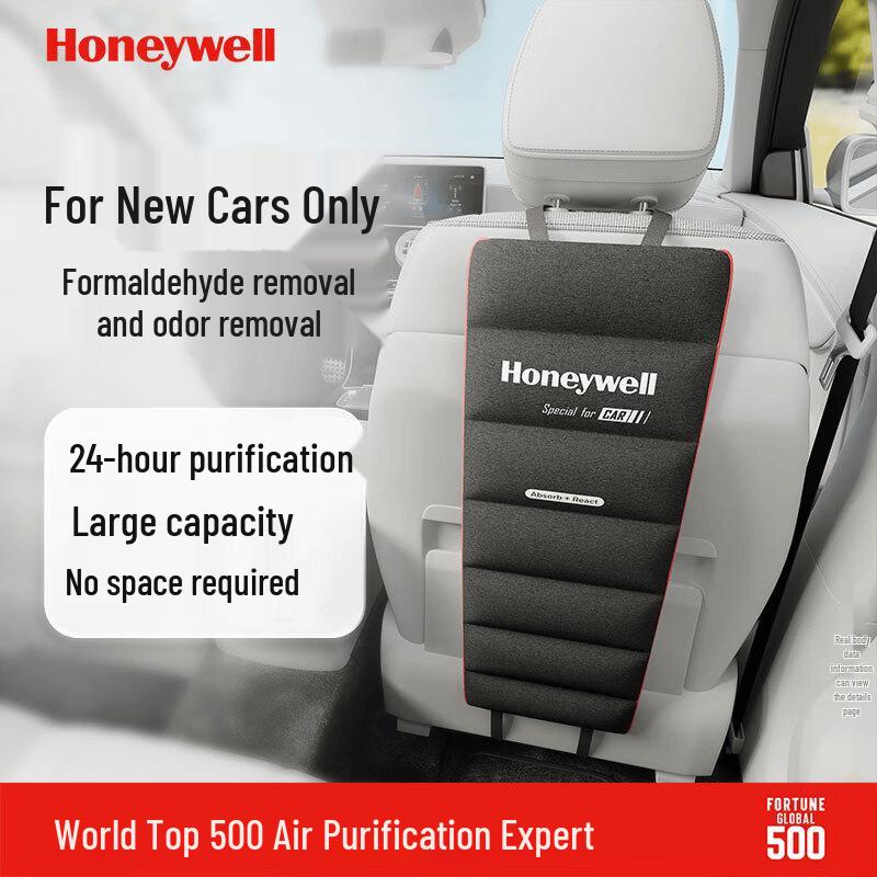 Honeywell Car Air Purifier Activated Carbon Bag