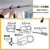 Kiload Car Storage Car Carrier Bar Side Bar Assist Grip Holder ZSP28 Set of 4