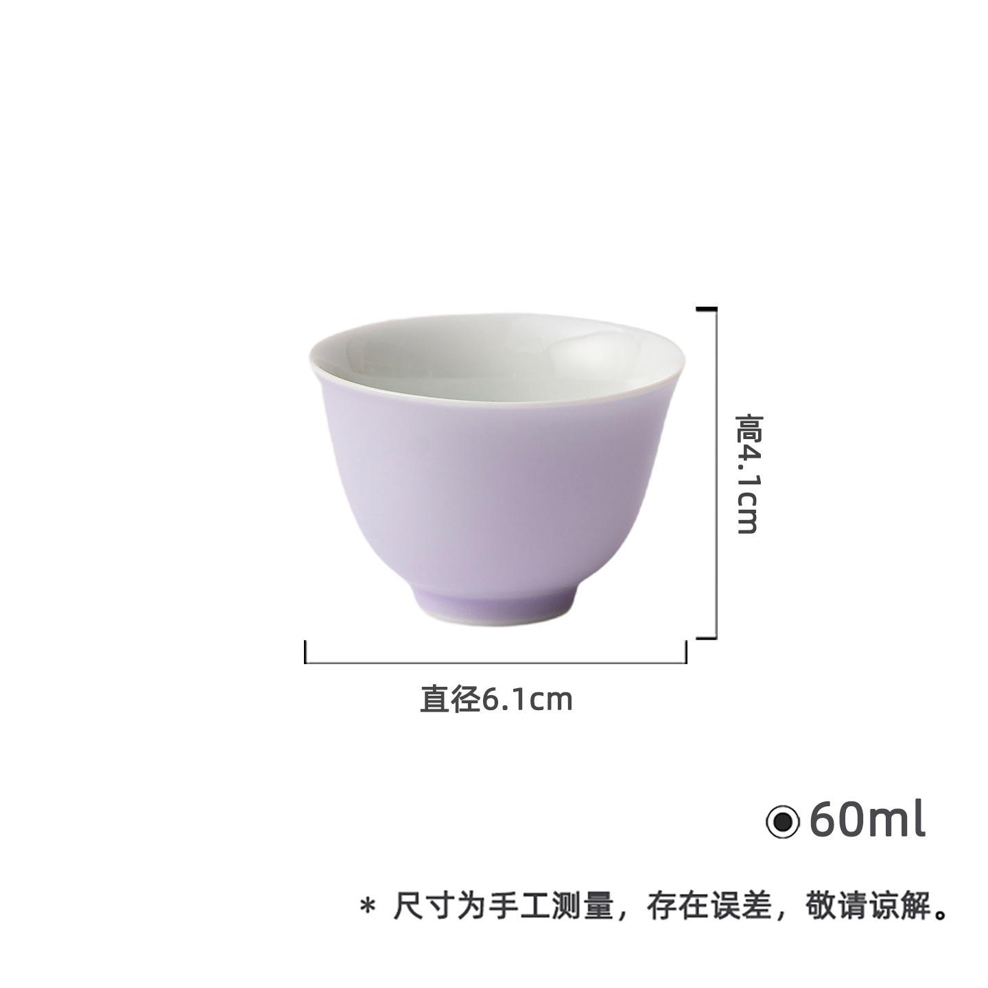 

2pc/lot 60ml Purple Color Glaze Teacup Antique Tea Bowl Cute Cup Tea-tasting Smelling Cup Chazhan Master Cups Teaset Ornaments