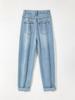 Women's High-Waisted Slimming Harem Denim Pants - 2025 Spring Collection