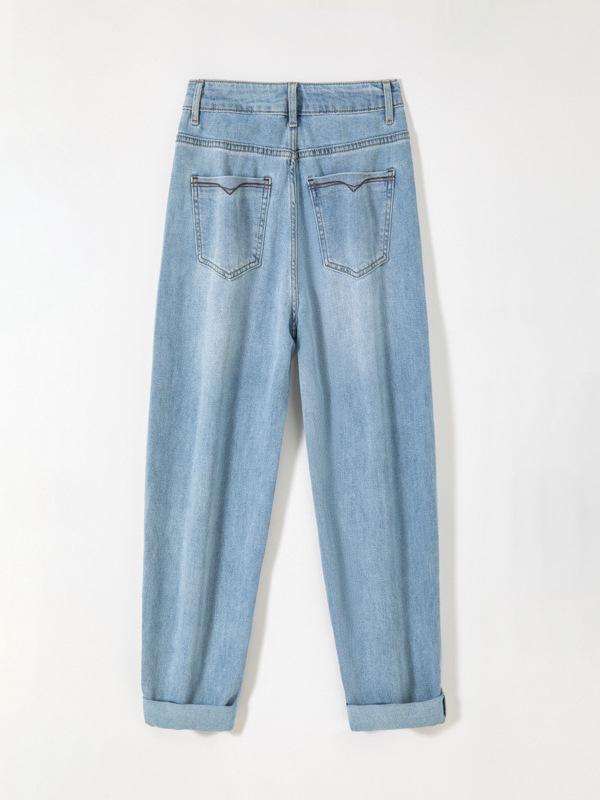 Women's High-Waisted Slimming Harem Denim Pants - 2025 Spring Collection
