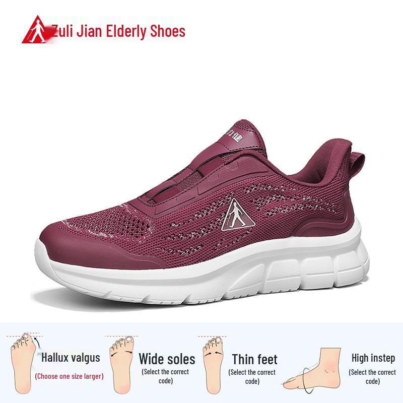 Zulijian 2026 Spring/Summer Non-Slip Soft Sole Slip-On Shoes for Seniors 39