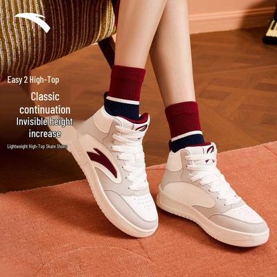 Scarpe da donna – Sneakers