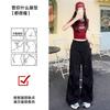 Retro black overalls women's autumn new vertical pocket lazy wide-leg casual quick-drying sweatpants