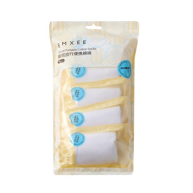 EMXEE 5A Antibacterial Disposable Travel Socks