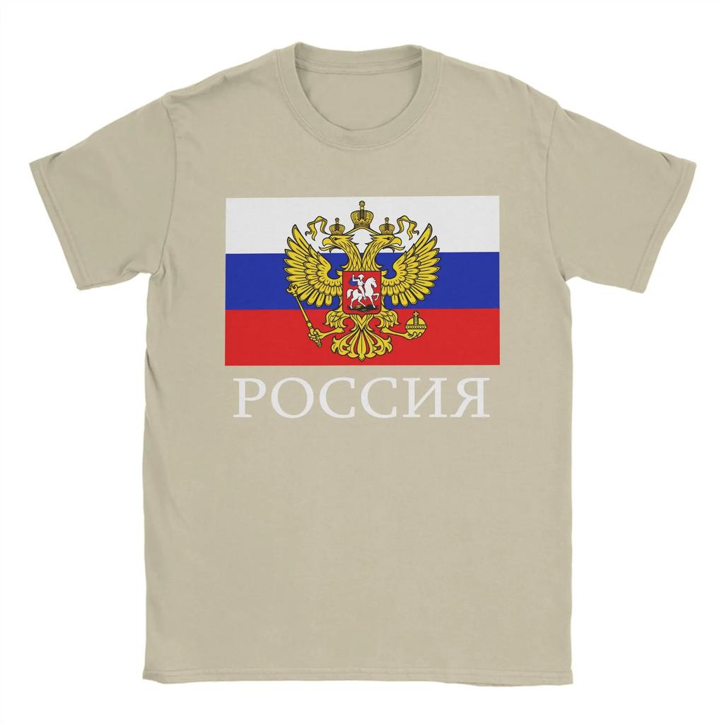 Vintage Flag Of Russia Tshirts For Unisex Crew Neck 100 Cotton T Shirts Short Sleeve Tee Shirt Gift Idea Clothes