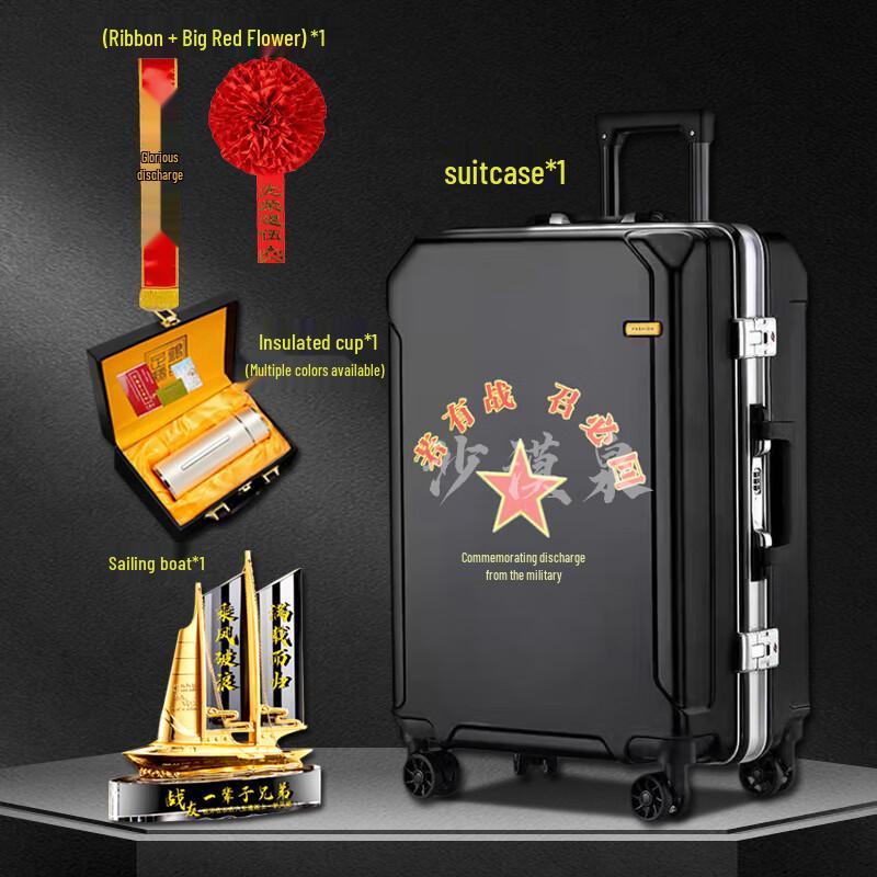 Desert Spring Military Retirement Luggage Gift Sets