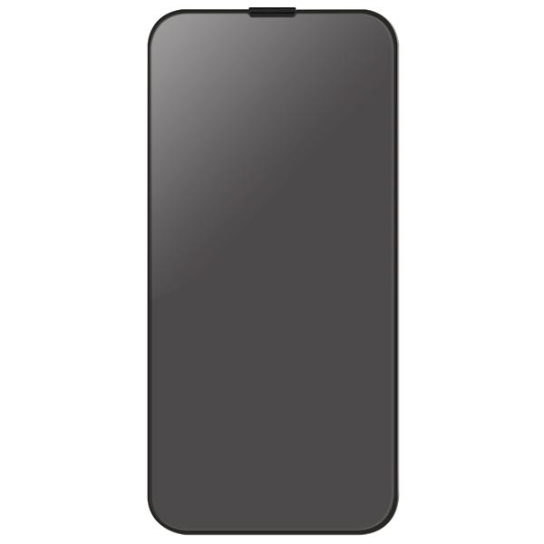 Uniq Optix Privacy Iphone 15 Pro Max6.7 Prywatyzujące Szkło Hartowane Z Aplikatorem