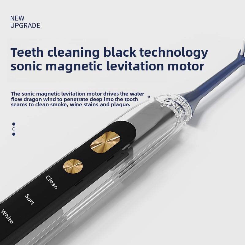 Maglev Sonic Electric Toothbrush Adult USB Charging Fully Automatic Vibration Soft Bristle Toothbrush Flushing