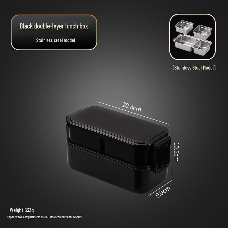 Разогреваемый ланч-бокс ZISIZ для микроволновой печи