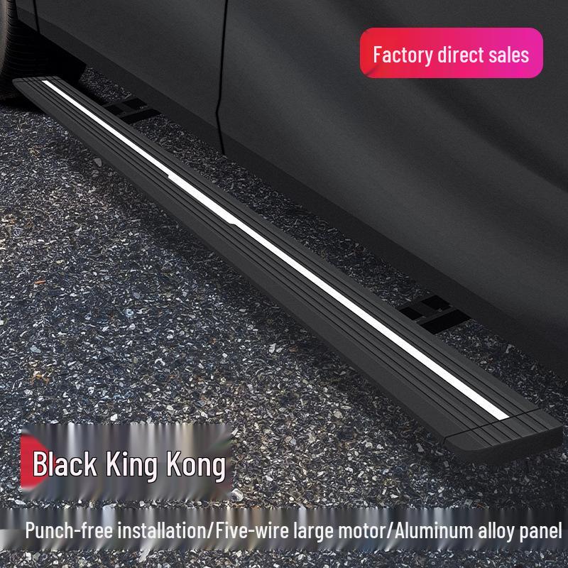 Exclusive Electric Retractable Welcome Pedal for Hongqi HS3, HS5, HS7, PHEV