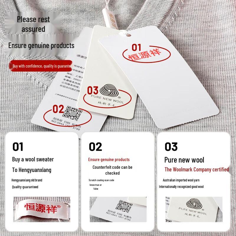 Hengyuanxiang Men's 100% Wool V-Neck Cardigan Vest