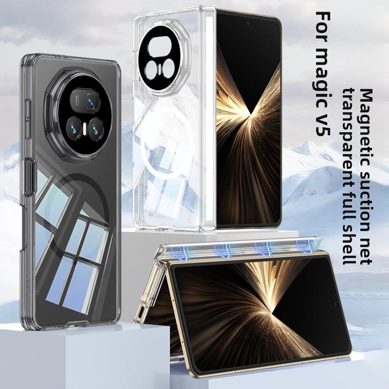 For Huawei Honor Magic V5 Case Soft Transparent Middle Hinge Magnetic Magsafe Protective Back Cover For Magic V5 Phone Shell