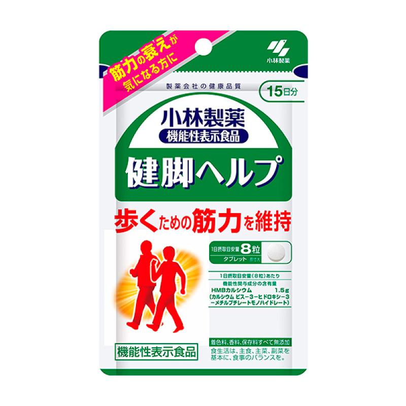 

Kobayashi Pharmaceutical Functional Labeling Food Dried Fruit Help 120