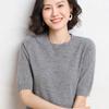 Women's Knitted Short Sleeve Spring/Summer Pullover Sweater - Round Neck, Lightweight, Half Sleeve.