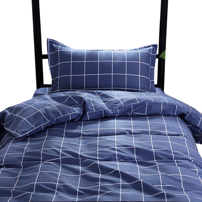 Tri-polar TP2853 Long-Staple Cotton Quilt