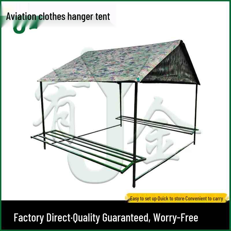 Youjin Outdoor Waterproof Laundry Drying Tent