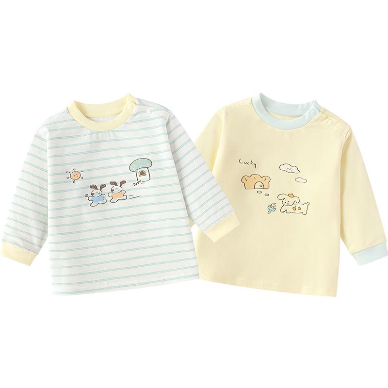 Balabala Baby Long-Sleeved Inner Tops 2-Piece Set