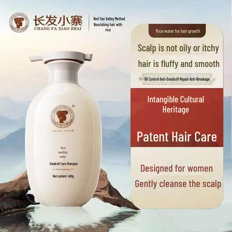 Changfa Xiaozhai Women s Scalp Care Shampoo