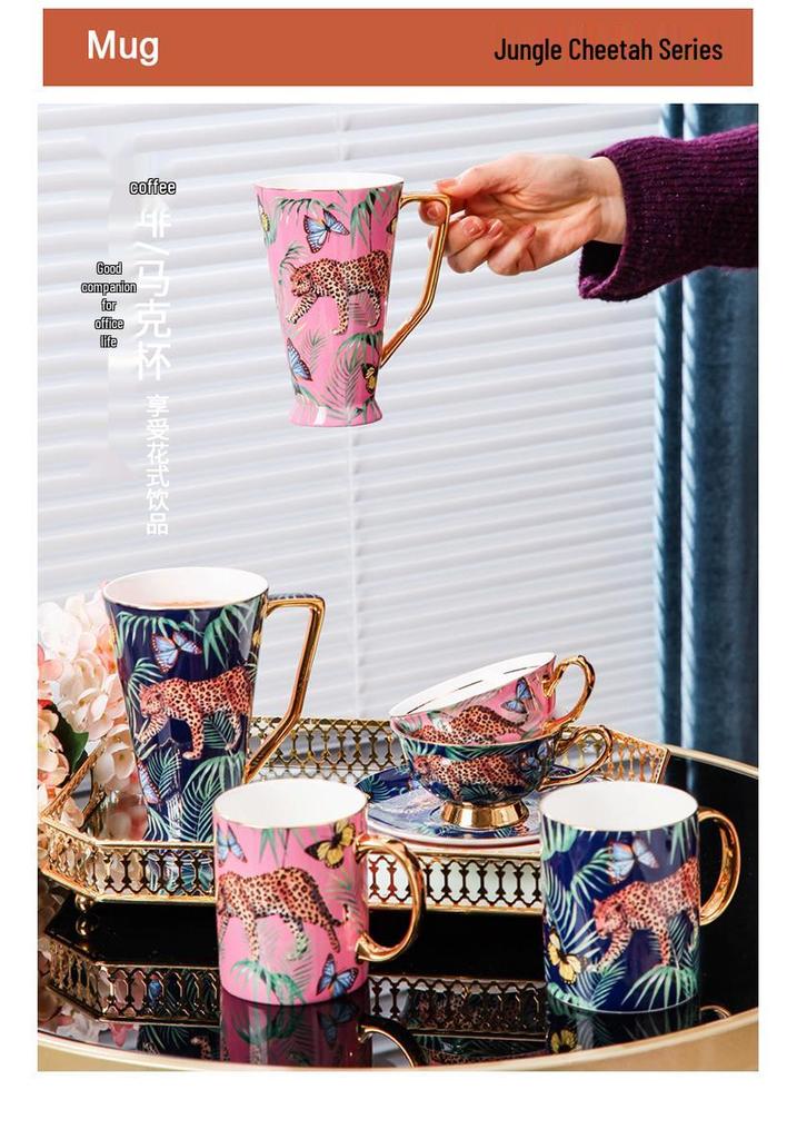 Jungle Cheetah Luxury European Bone China Mug Set - Large Capacity, Exquisite Design