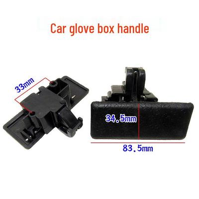 Compatible Glove Box Latch Handle for Dongfeng Xiaokang K01/K02/06/K07/K17 Co-pilot Storage Box Switch