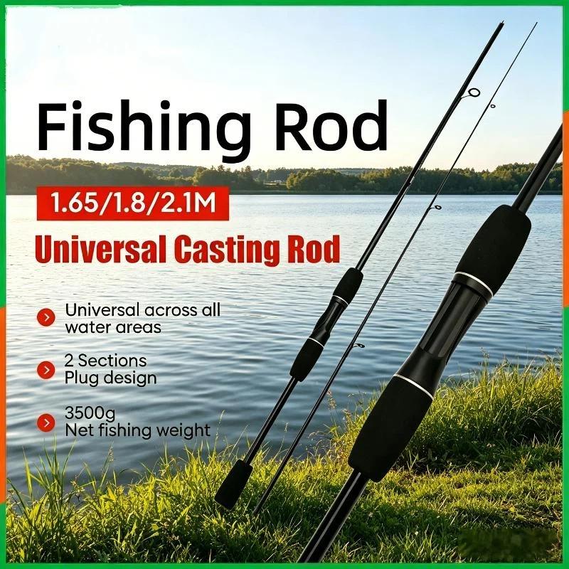 1.65M 1.8M 2.1M Ultralight Fishing Rod M Fishing Rod Carbon Hard Adjustable Insertion Lure Rod