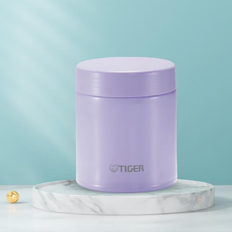 Tiger MCH-A50C Stainless Steel Vacuum Food Jar