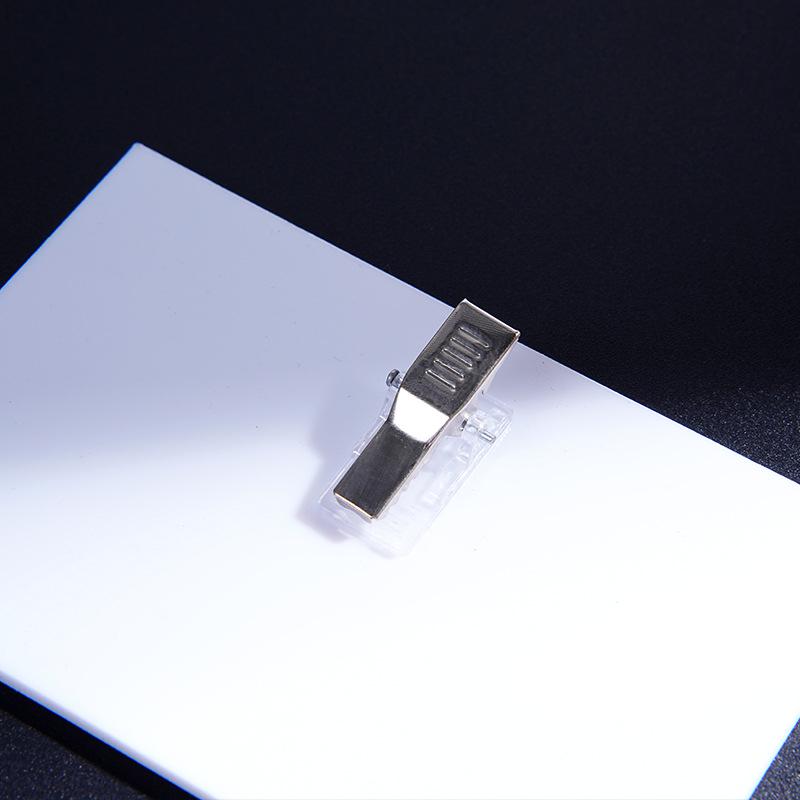 Custom Aluminum Alloy Magnetic Name Badge ID Card 