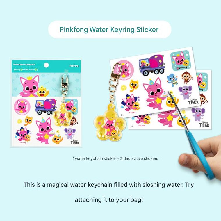 Feito na Coreia – Série de Adesivos My Little Tiger x Pinkfong (6 opções)