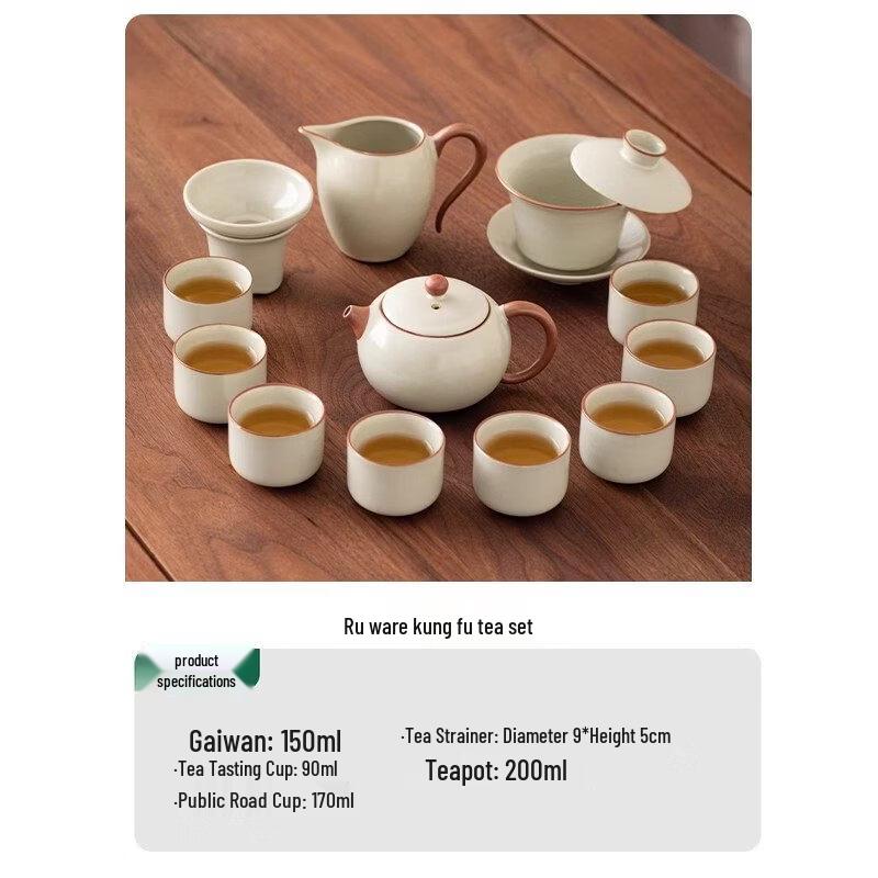 Chaxun Ru Kiln Celadon 12-Piece Gongfu Tea Set
